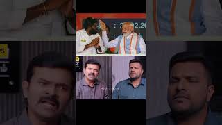 Sattai Duraimurugan exposes BJP Hypocrisy on Karur Issue #tnpolitics #sattai #ntk