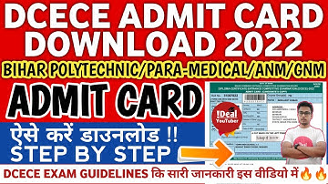 BIHAR POLYTHENIC PARA-MEDICAL ADMIT CARD DOWNLOAD 2022 | DCECE EXAM GUIDELINES 2022 || DCECE ADMIT