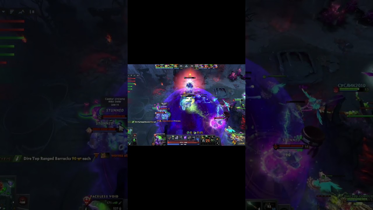 iltW Epic 4 Man Chrno  