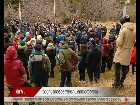 „ემ კვადრატი“ მიხეილ შავიშვილის ქუჩის მცხოვრებლების მოთხოვნას ეხმაურება