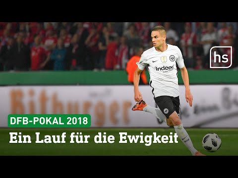 Bruder, schlag den Ball lang! DFB-Pokal Sieg 2018 | hessenschau