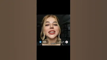 داليا وهنودي علاقت حب وعقيل فجرها بارق جوليان نارو لايك وشتراك بلقناة تيسير العراقيه بلانه كيمن 