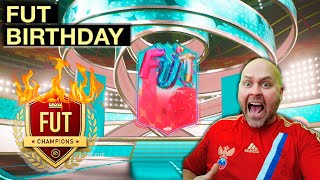 ⚡FUT Birthday ПАКОПЕНИНГ | НАГРАДЫ за WL | #FIFA23