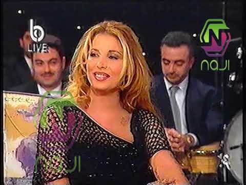 صوفيا صادق هذه ليلتي من برنامج كأس النجوم