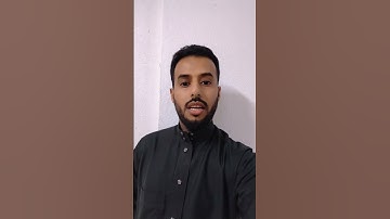 #السعودية #المصحف #اكسبلور #تيك_توك #الرحمن #راحة_نفسية #لايك #سوره الأعراف #دويتو