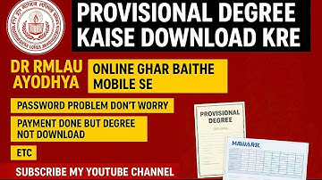 How to download provisional degree of Dr ram Manohar Lohia awadh University ayodhya online