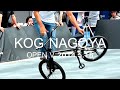 【2014年春の名古屋オアシス21、Tanigawa、BMXフラットランドの大会映像！】flatland nagoya japan kog king of ground