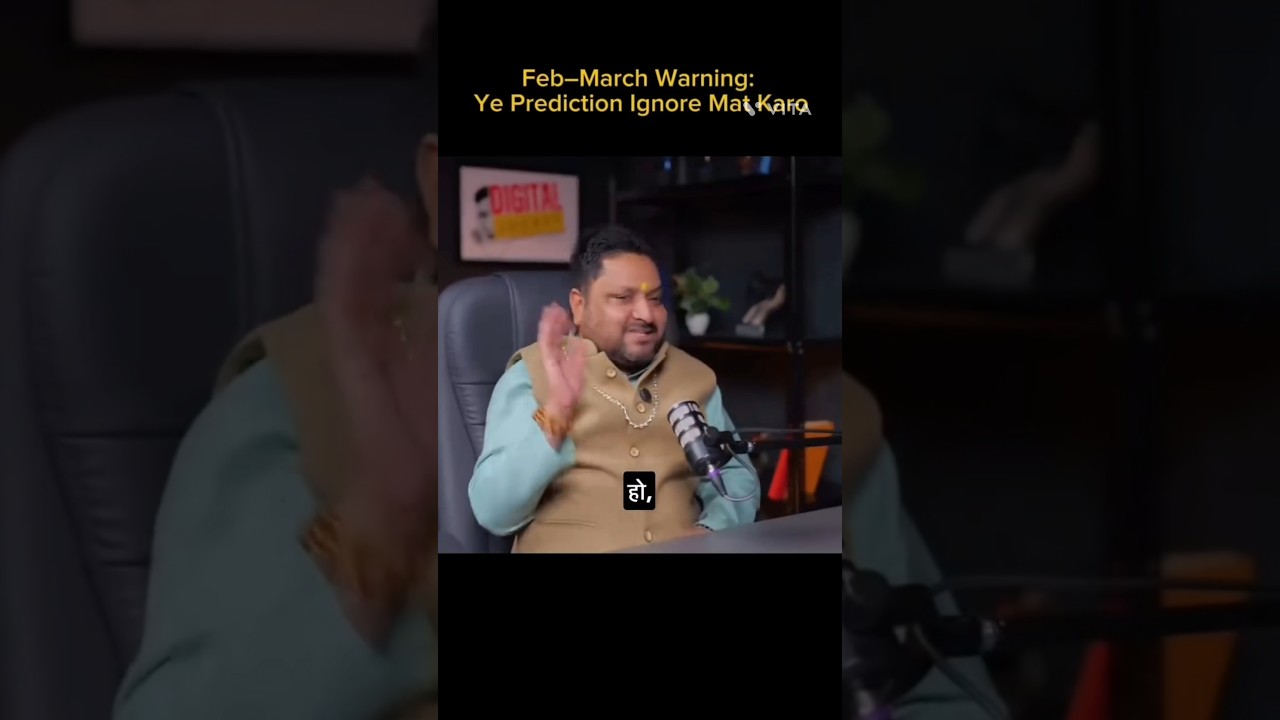 28 January ko Mumbai mein plane crash