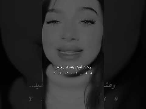 هاي اول مره بعمري اشوف انسان اكسبلور بيسان اسماعيل لايك اشتراك بالقناه ليصلك كل جديد تصميمي