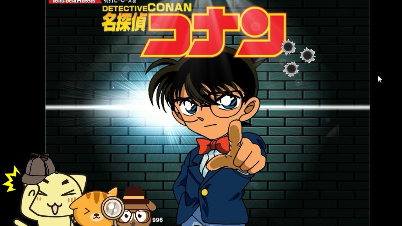 名探偵コナン特打ヒーローズ（2020年発売Ver）　PCタイピングゲーム