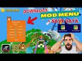 Super Bear Adventure Latest Update 12.1.1 – A New Adventure Begins!