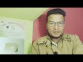 CTET FORM LAST DATE EXTEND | CTET FEB 2026 | CTET Form Fill Up 2025 | CTET FORM CORRECTION