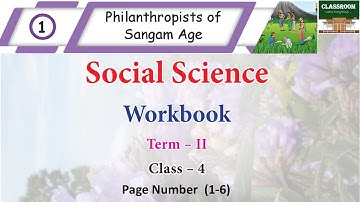 ennum eluthum 4th social science term 2  unit 1 Philanthropists of Sangam Age