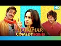 R Rajkumar Hindi Movie - Best Comedy Scenes | Shahid Kapoor, Sonakshi Sinha & Sonu Sood