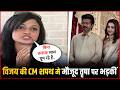 Singer SLAMS Trisha Krishnan After Vijay’s CM Ceremony Appearance 🔥