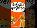 Sisters trying to bribe their little bro to peace | Will he surrender? | Watch the Family Fun reel