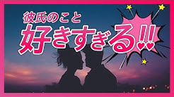 好きジェニック Youtube