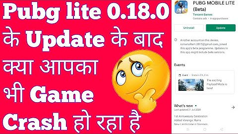 Pubg Lite 0.18.0 new update game Crash problem | Pubg lite game Crash problem fixed | all Comparison