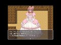 【フリーゲーム】強制プリンセス女装ダンジョン クリア動画
