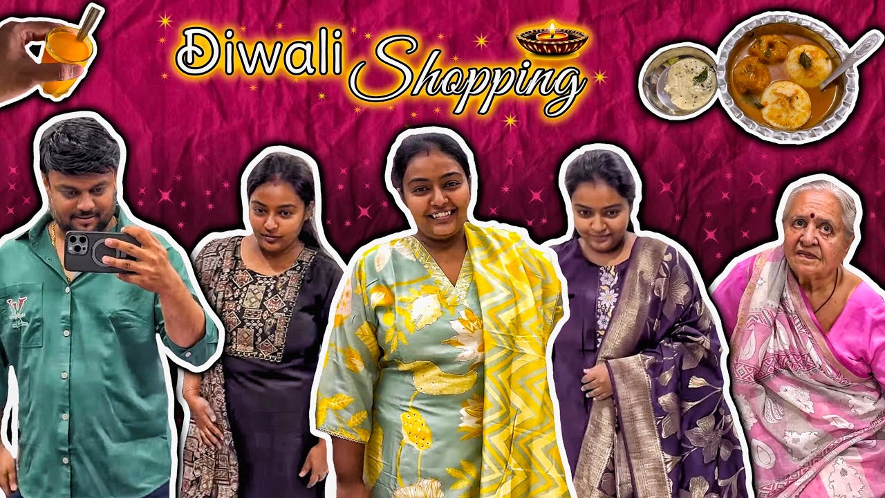 આનંદ આજે બા ને ખીજાણા અને દિવાળી ની ખરીદી શરૂ | Anand Sata Vlog 681