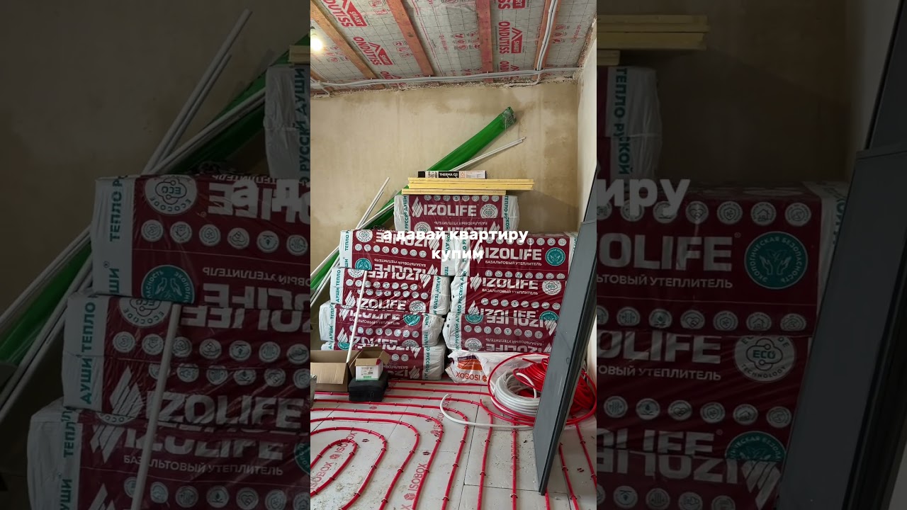 Брак реально развивает 😂🧡  