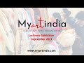 Indian Treasure Exhibiton @ Lucknow