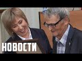 Депутаты чествовали Александра Бачурина