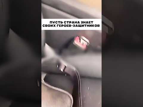 Лейтенант сбежал с аварии 🤯 👮🏻♂️