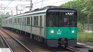 【4K】神戸市営地下鉄　普通列車6000形電車　6136F　学園都市駅到着