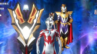 GEED RISER APP : All Transformasion Ultraman Geed