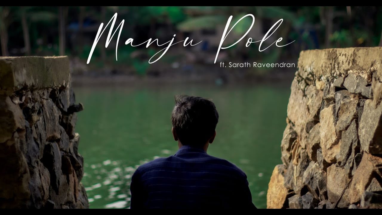 Manju Pole | Cover | Ft. Sarath Raveendran | TuneTape | ETTE Media | Akhil Raj VS