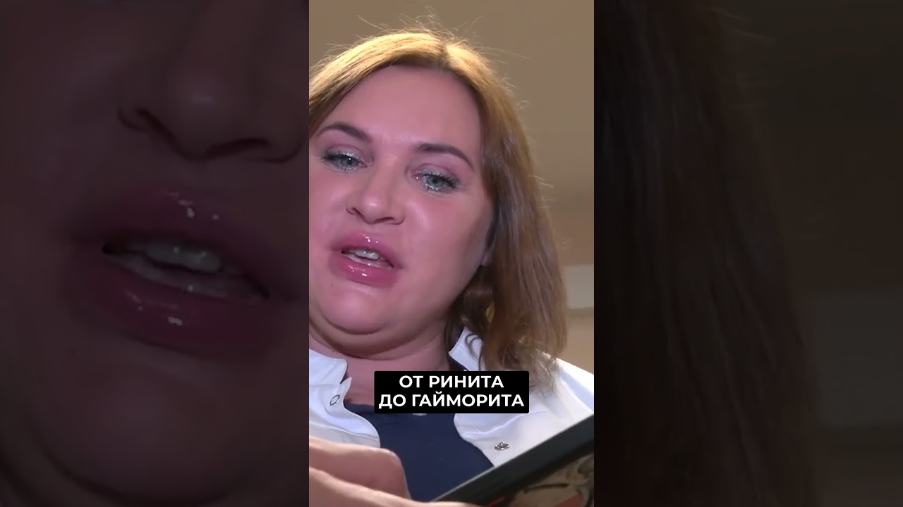 📍Врачи увидели угрозу в ингаляторах из маркетплейсов 