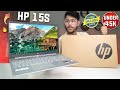 Hp 15s thin  light laptop unboxing2023 gta v gaming test best laptop under 50k rs