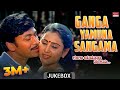 Ganga yamuna sangama  dr rajkumar top 10  kannada film hits songs