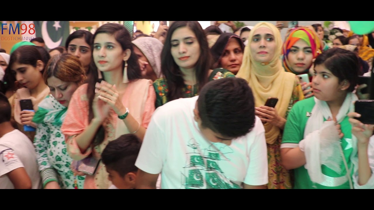 Dosti FM98's Independence Day Event JUG JUG JIYE PAKISTAN at Giga Mall... FM 98 Dosti Channel