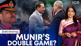 Iran's Firm Message to Asim Munir Amid War Stalemate | The Palki Sharma Show | India Global Review