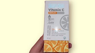 سيرم فيتامين سي ستارفيل ?سيرم اقل من 200 ج بس ?? vitamin c Starville