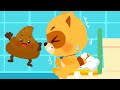 Bye Bye, Poo Poo! 💩👋 | Kids Songs & Nursery Rhymes | Kids Funny Song | Lotty Friends