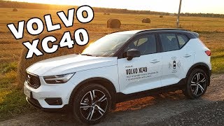 VOLVO XC40. Обзор и тест-драйв. Вольво ХС40. Test-drive.