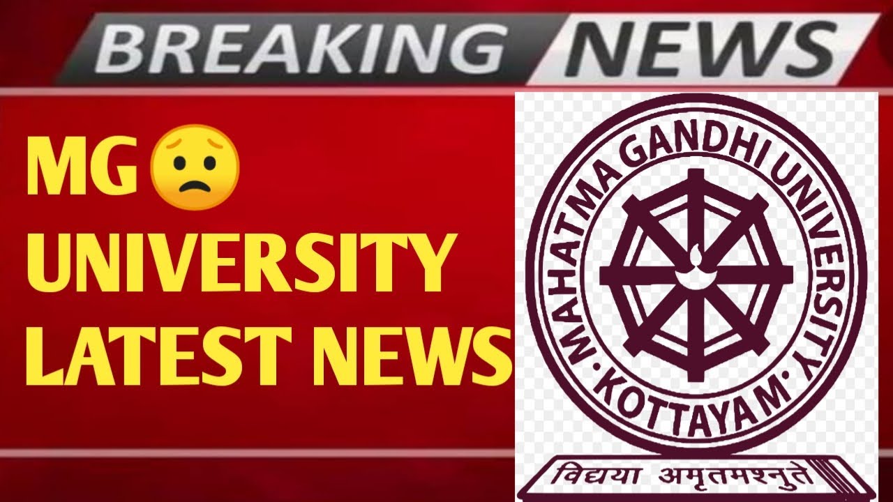👍MG LATEST UPDATES 2022|MG UNIVERSITY NEWS|MG ONE TIME CHANCE EXAMS|MG EXAM TIME TABLE|MG UPDATES☯️