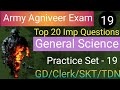 Indian Army Science Top 20 Previous Year Questions 📚