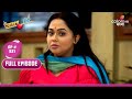 Sohag chand     episode 521  01 may 2024