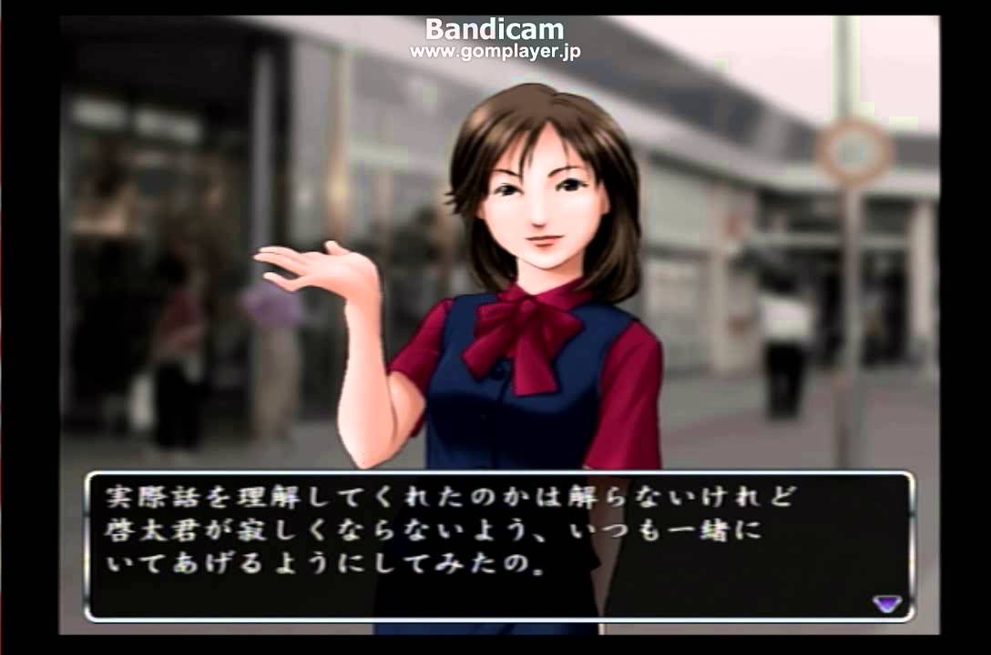 真爆走デコトラ伝説男の華道一人旅他の人のイベントpart1 Youtube