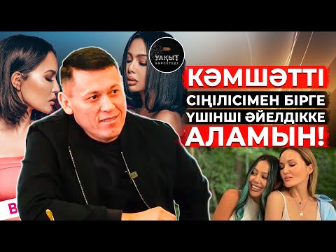 Бейне: Иттердің папилломасы жойыла ма?