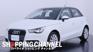 アウディ A1スポーツバック 1.4 TFSI スポーツパッケージ 2013年式