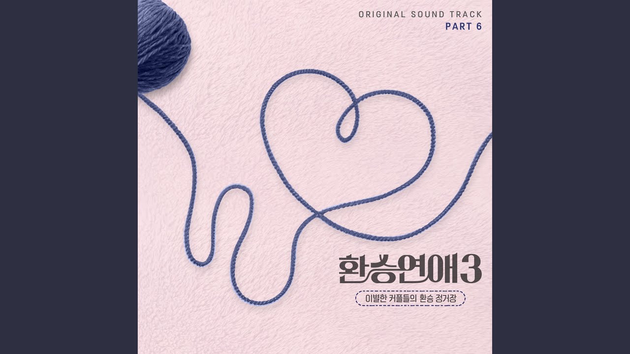 Watch Word on YouTube Watch Word on YouTube