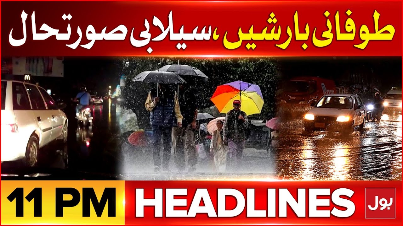 Heavy Rain With Thunderstorm | BOL News Headlines At 11 PM | Karachi ...