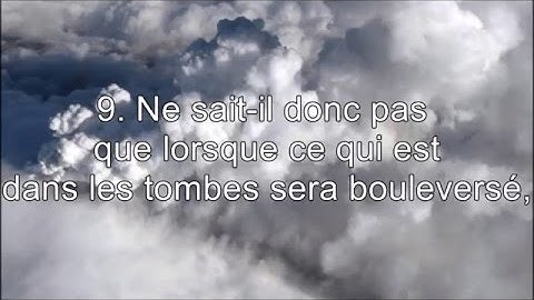 100.Sourate Al Adiyat (Les Coursiers) Abdel Rahman Al 'Ossi عبدالرحمن العوسي سورة العاديات