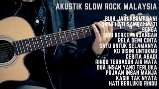 Download Lagu LAGU SLOW ROCK MALAYSIA AKUSTIK - BUIH JADI PERMADANI - LAGU TERBAIK 90AN - AKUSTIK COVER MP3