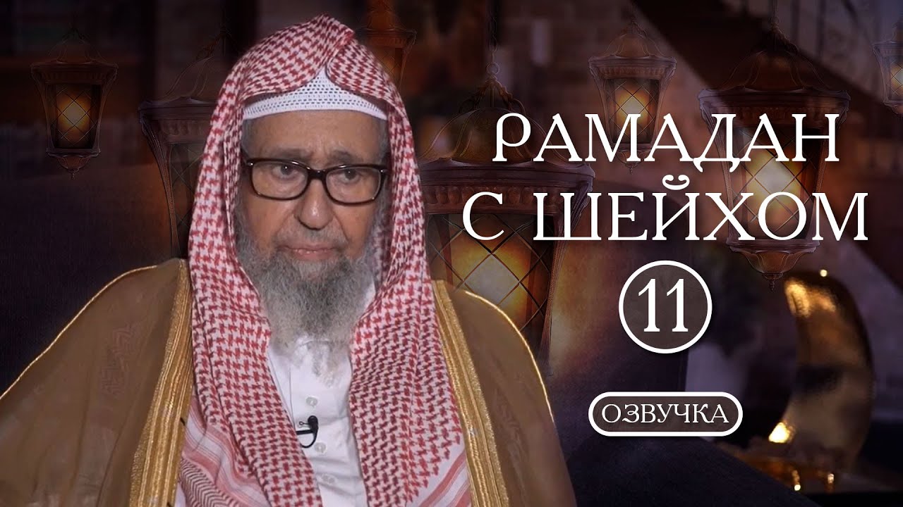 Рамадан карина валерьевна